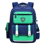 Детский школьный рюкзак со сниженной нагрузкой для мальчиков, защита позвоночника