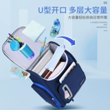 乐布熊 Детский сверхлегкий школьный рюкзак для мальчиков со сниженной нагрузкой, защита позвоночника