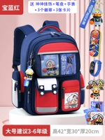 Большой комплект, водонепроницаемые часы, пенал, 6 шт