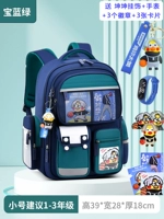 Маленький комплект, водонепроницаемые часы, 6 шт