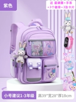 Маленький сиреневый комплект, водонепроницаемые часы, 6 шт