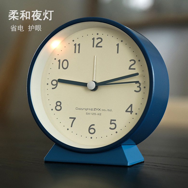 Creative metal minimalist children mute alarm clock Elementary school children Nightlight Headboard Learning Boy Bedroom Clock