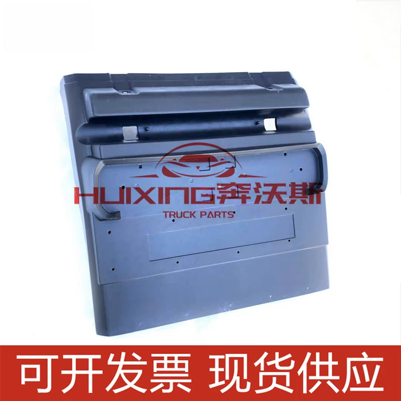 Совместимый экологичный грузовик, брызговики с аксессуарами, MP4, MP5, защита от грязи