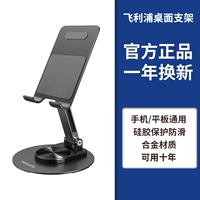 Базовая неоновая складная система хранения, шестиугольный гаечный ключ