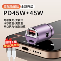 Apple, iPhone15, розово-фиолетовый силиконовый комплект, 60W