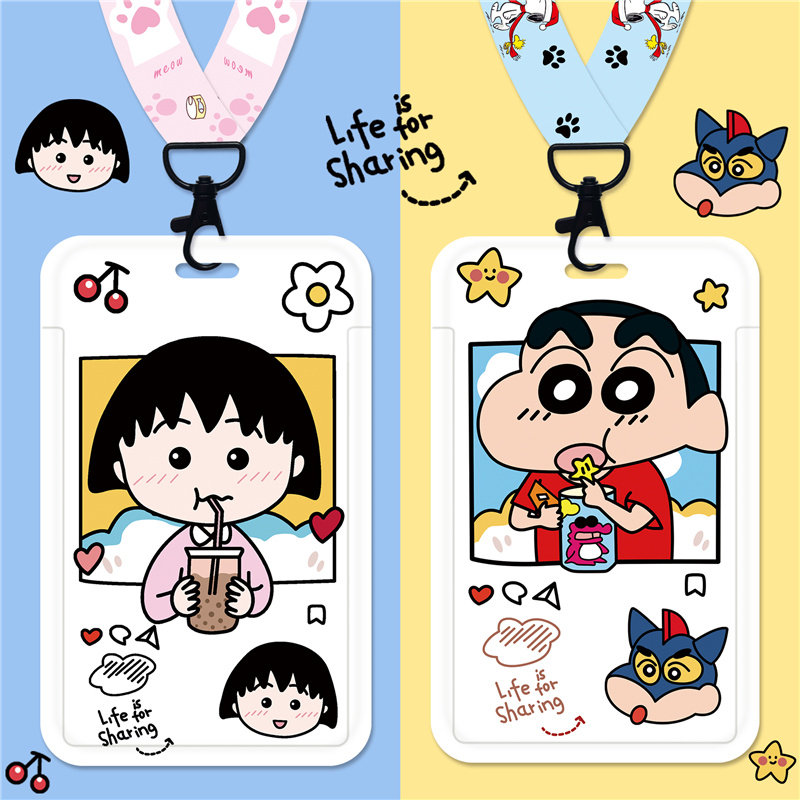 Cartoon cute Mengmeng students campus card card card card card card in card card hanging rope protection card label label card set custom tide i
