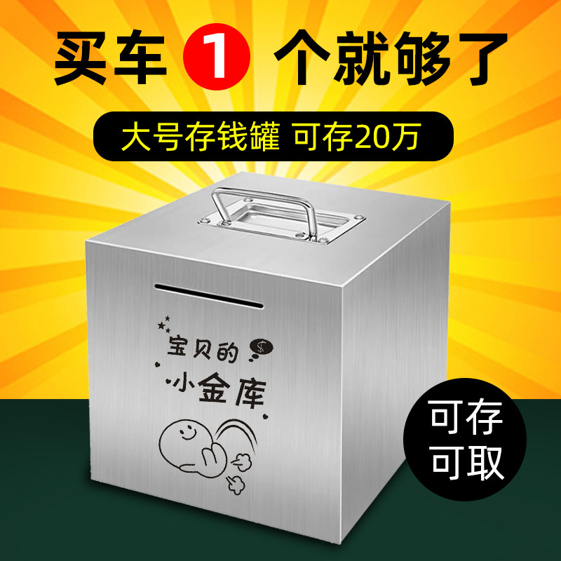 如何选购2026款创意提手的韩式炸物小桶？