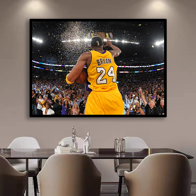 Basketball Star Kobe Bryant Poster Hanging Painting for Living Room and Bedroom Decoration, Sports Fitness Wall Art for Sports Lottery Stores Basketball Star Kobe Bryant Poster Hanging Painting for Living Room and Bedroom Decoration, Sports Fitness Wall Art for Sports Lottery Stores
