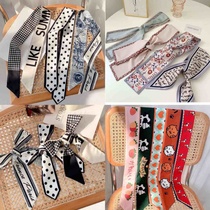 Literary fan~Multi-function streamer hairband ins French silk scarf houndstooth cute girl bow hair rope scarf