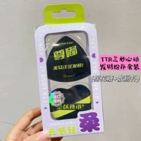 [Упаковка из 2 шт.] Заработайте состояние ✅Долговечность без вееров в поедании