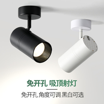 led surface mounted spotlight commercial clothing store single lamp shop background wall super bright household ceiling type cob small track light