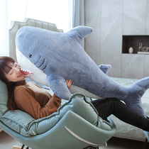 Internet celebrity ah woo shark sleeping pillow doll plush toy cushion holding doll doll birthday gift