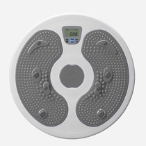 Swing machine fitness equipment lazy h twist turntable large twist waist disc indoor sports equipment small Z-shaped home for thin women