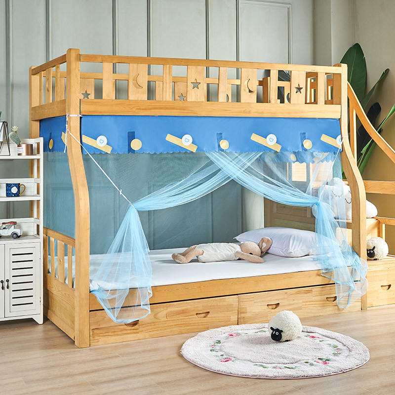 Dust-proof primary-secondary bed mosquito nets children up and down trapezoidal high and low double floor beds Home special encryption Straight ladders mosquito nets