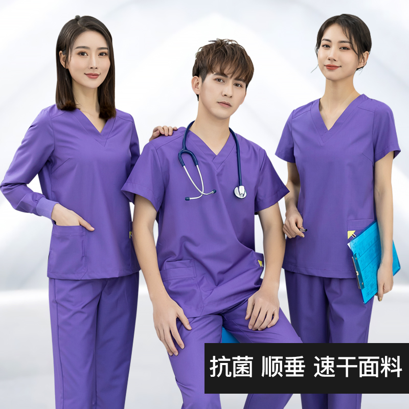Hand dressing operating room women's short sleeve summer male doctor brush hand clothing long sleeve cotton isolation work clothes split suit