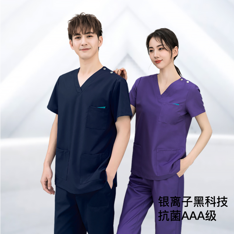 Washing clothes doctor operating room female and male brush hand clothes isolation clothing dentist clinic nurse uniform long-sleeved overalls