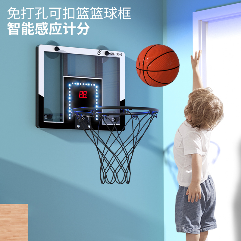 No-Drill Basketball Hoop with Hanging Scoreboard, Flashing Lights, Outdoor Shooting, Home Dunk Stand, Indoor Children's Basketball Hoop, Silent No-Drill Basketball Hoop with Hanging Scoreboard, Flashing Lights, Outdoor Shooting, Home Dunk Stand, Indoor Children's Basketball Hoop, Silent