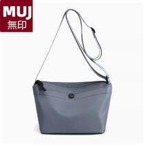 Muji MUJ Japanese crossbody canvas bag unisex small 2023 new small bag summer versatile Oxford cloth super