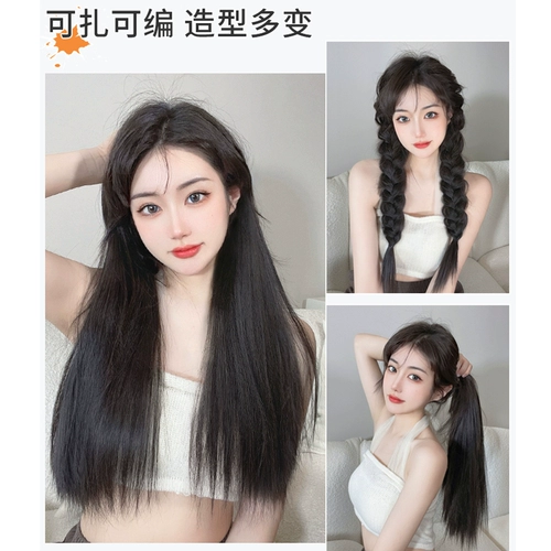 Парик, невидимое наращивание волос, прямые волосы, придает объем