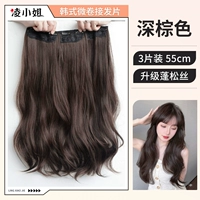 Корейский микропрокат [Трехстика] темно-коричневый 55 см.