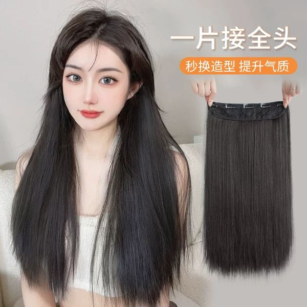 Товары от 凌小姐旗舰店