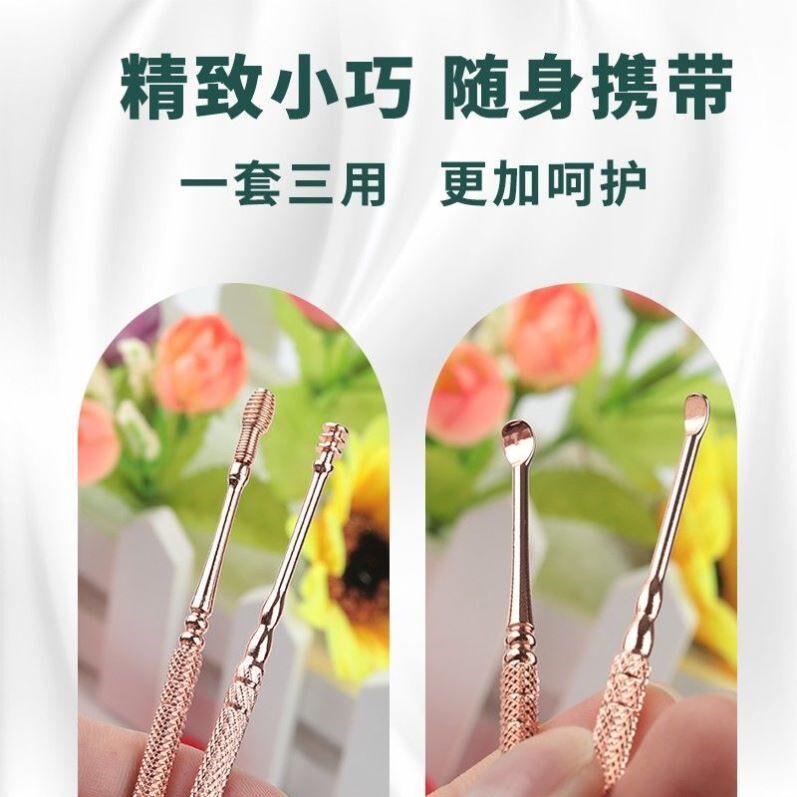 Double head dig ear spoons dig ear spoons Ear spoons stainless steel double head spiral luminous extraction ear tool for ear deity