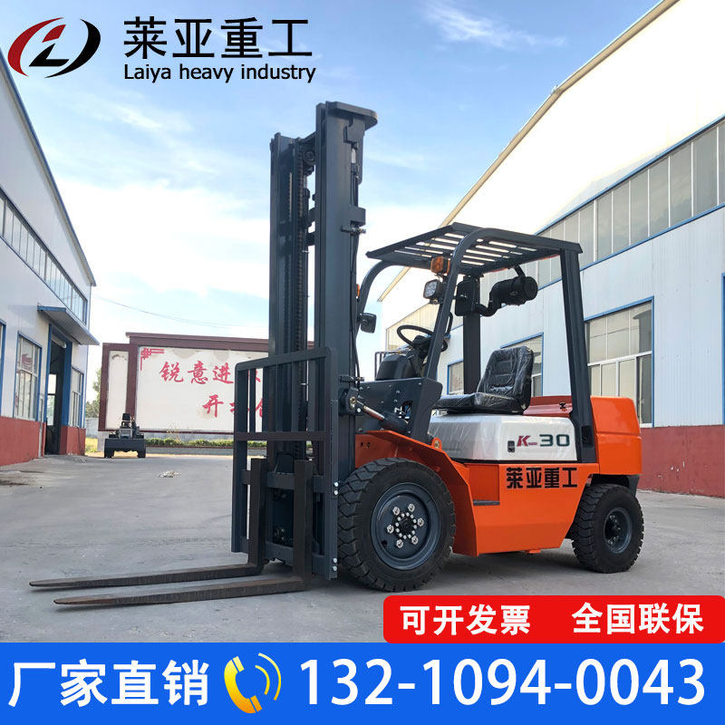 Diesel Pile High Machine 3 ton Lift Truck Two Drive Multifunction Lift 1 5 ton 2 ton Internal Combustion Engine Pile High Machine Stacking Truck
