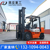 Diesel forklift truck 3 ton Lifting cart Two-drive multifunction Lift 1 5 ton 2 ton Internal combustion engine forklift stacking truck