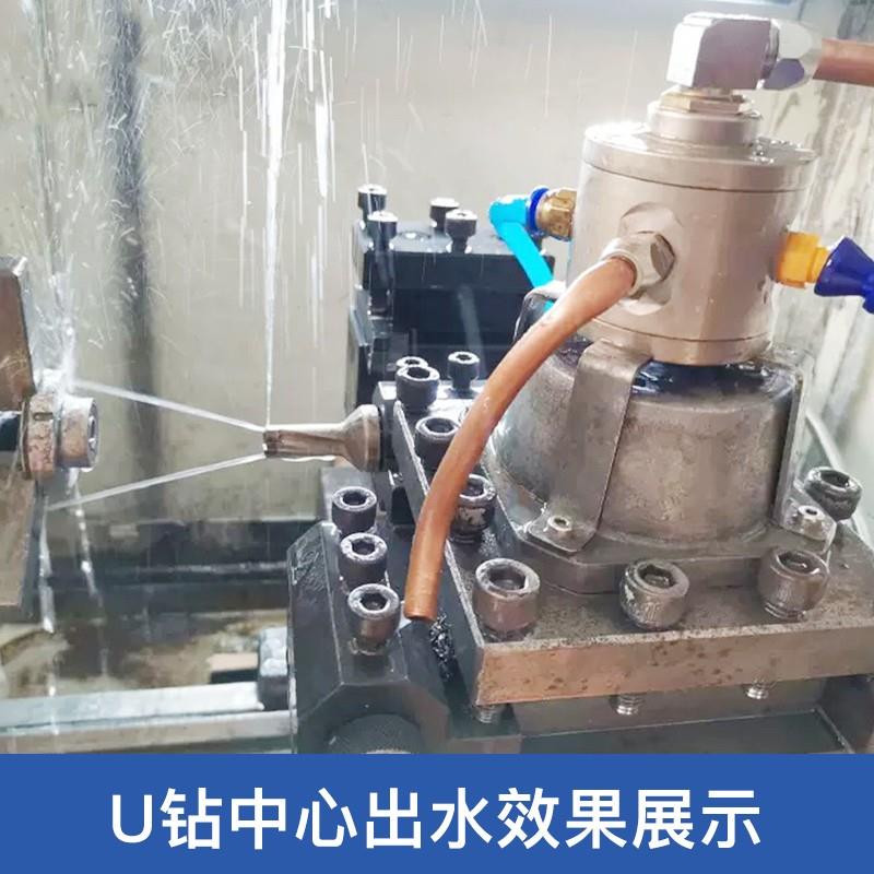 CNC lathe four station knife frame water moisture water divider u drill center boring knife cooling tube