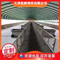 Agricultural plastic-coated greenhouse pipes steel structure pig sheds chicken sheds cattle sheds livestock breeding greenhouses processed on demand