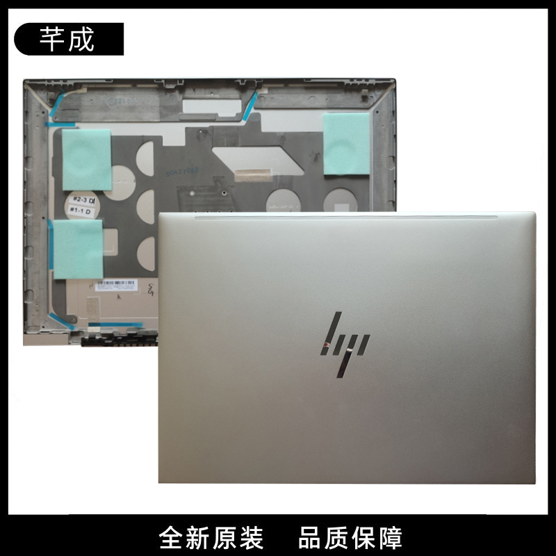 Suitable for HP Elitebook 740 845 840 G10 a Shell B Shell C Shell D Shell N49585-001 Suitable for HP Elitebook 740 845 840 G10 a Shell B Shell C Shell D Shell N49585-001