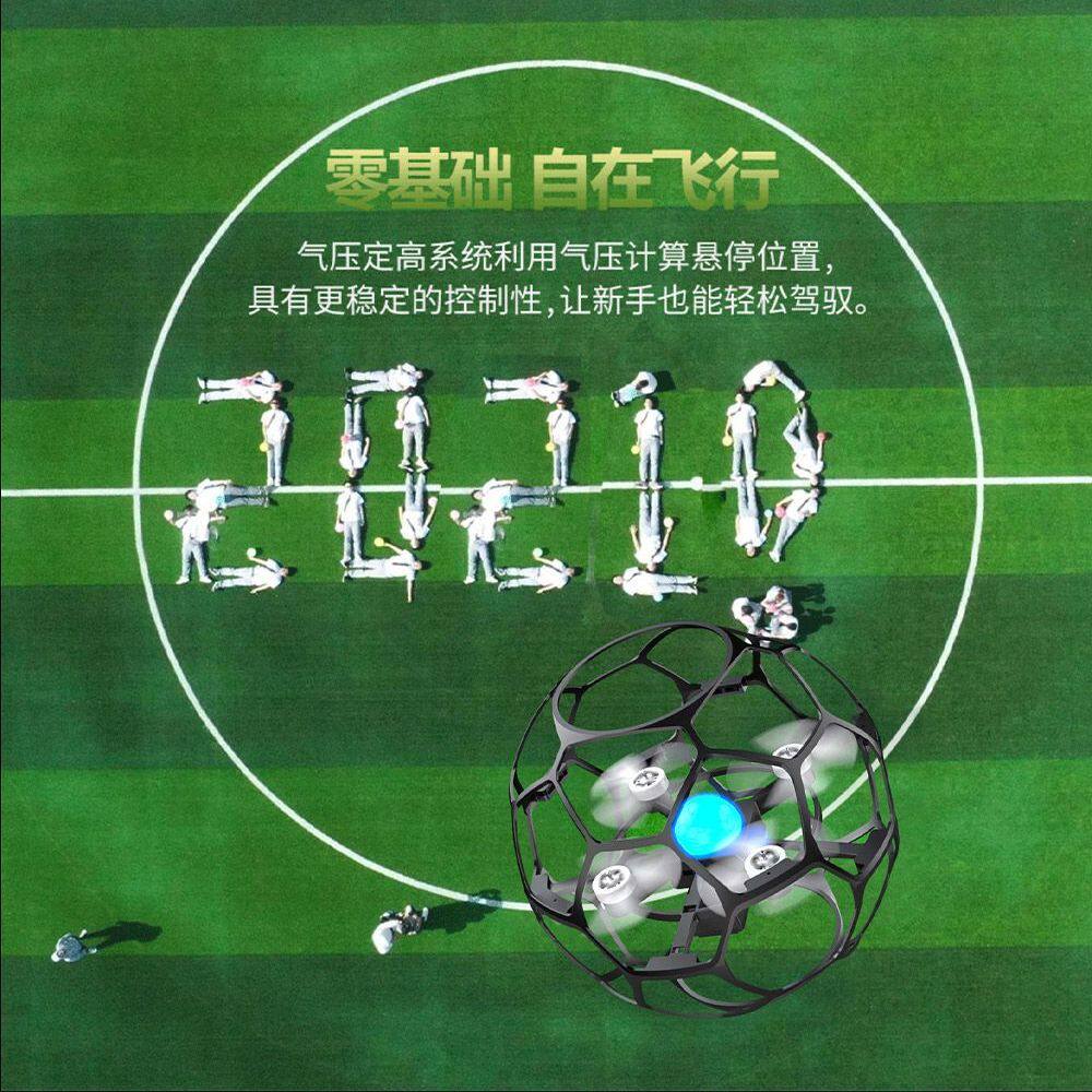 Football Drone New Model Aircraft for Youth Competitions, Small Educational Remote Control Airplane for Elementary School Students and Children