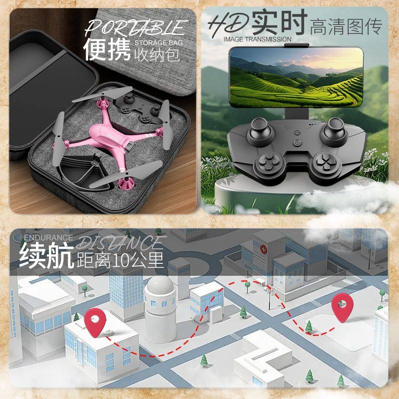 Dwi Mini Drone Aerial Photography High-Definition Professional Aircraft for Elementary School Students, Small Children, Boys, Remote Control Airplane 2025 New Model Entry-Level Black Technology Internet Celebrity Crash-Resistant Smart for Girls