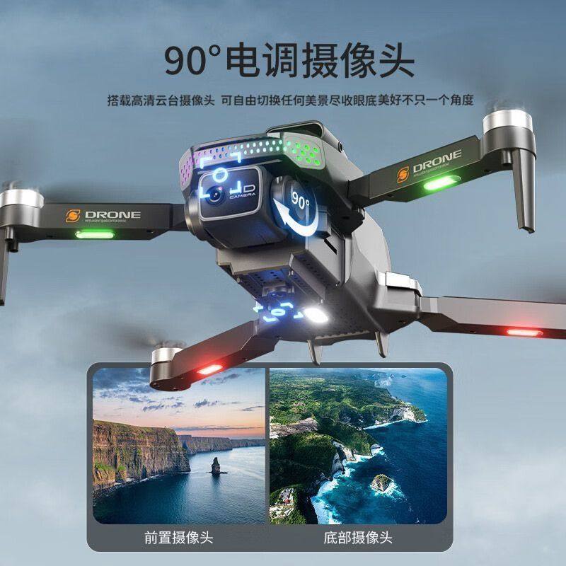 Drone with Screen Lcd Remote Control, High-Definition Aerial Photography, Professional Remote Control Aircraft, Primary School Student Aircraft, Children's Toys