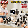 2025 New Intelligent Robot Dog Mechanical Remote Control Robot Stunt Electric Puppy Electronic Boy Toy for Children
