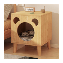 Cat Socket All Season Universal Bed Head Cabinet Integrated Human Cat Shared Kitty Furniture Solid Wood Cat House Winter Enclosed Cat Bed