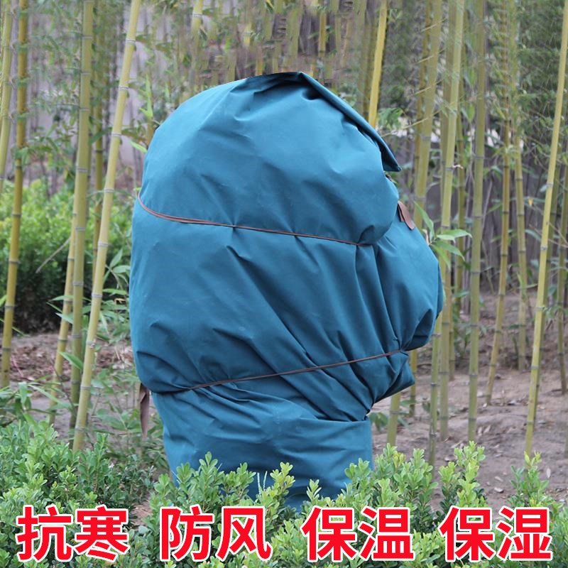 Engineering greening plant cold-proof cover non-woven fabric geotextile whole roll tree lawn insulation cloth fruit tree wind and sand protection