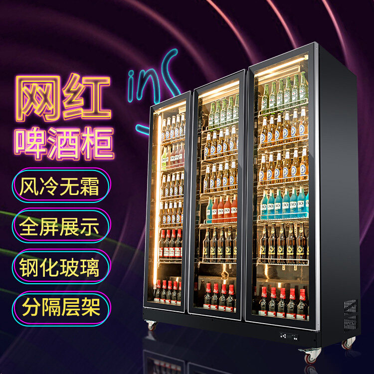 Beer cabinet bar refrigerated display cabinet commercial four-door refrigerator supermarket fresh-keeping cabinet freezer three-door beverage cabinet vertical