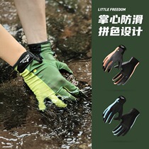 Diving gloves sun protection and cut protection special for summer outdoor swimming non-slip men and women super fiber thickened silicone wear-resistant full finger