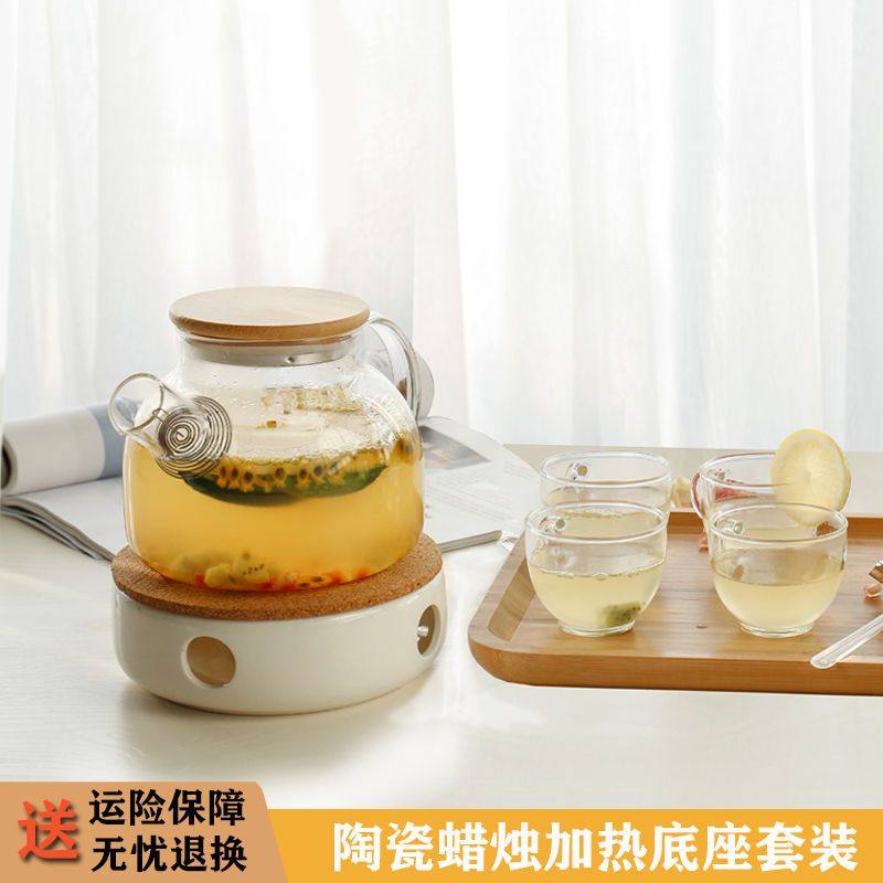 European household tea glass cup pot ceramic candle heating base kung fu tea set