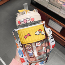 Japanese gp water cup female summer straw glass cup ins wind simple Japanese student portable strap water cup