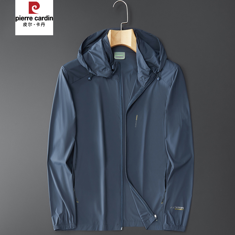 Pierre Cardin Ice Silk Sun Protection Clothing for Men, Ultra-Thin, Breathable, Quick-Drying, Outdoor Hooded Fishing Clothing, Large Size Professional Sun Protection Clothing