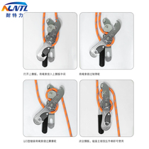 Outdoor hand-climbing rock climbing high-altitude rescue descending device self-propelled mountaineering equipment controlled descent lock protection equipment