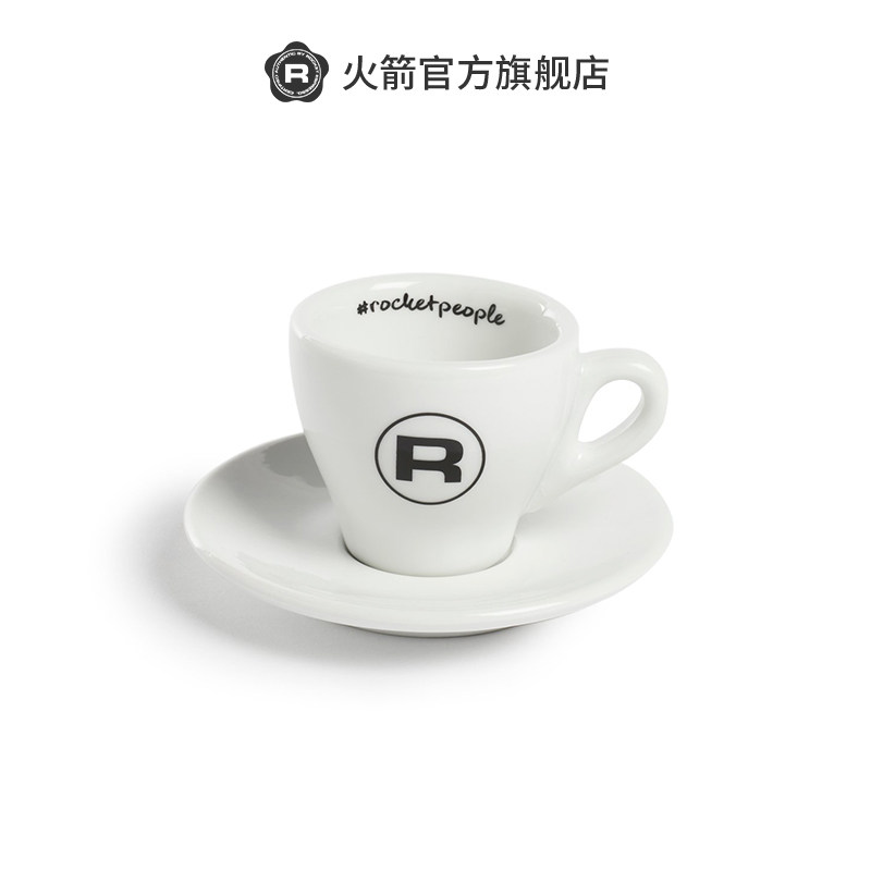 ROCKET rocket RA99907205 206 Espresso Cups coffee cup