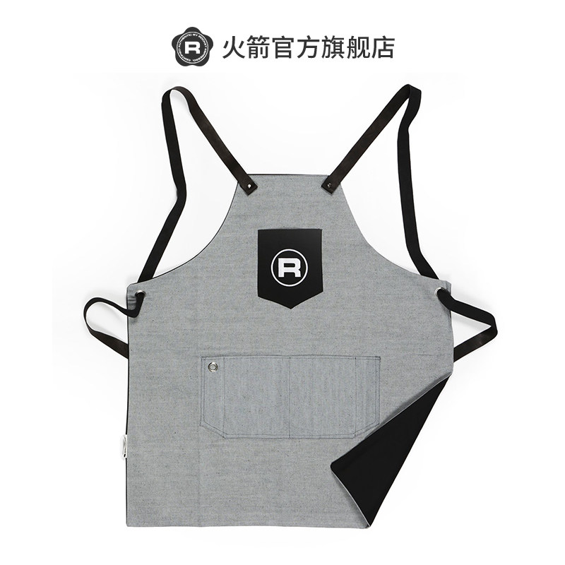 Rocket rocket TGN 00007184 barista apron