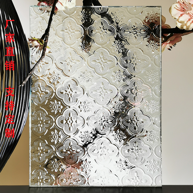 Sea-tang flower embossing colored steel-made art glass Manchuria window old ancient Chinese hotel Minjuku screen partition doors and windows-Taobao