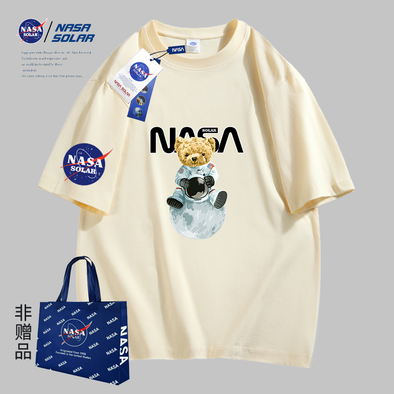 NASA官方联名2023夏季新款印花男女同款短袖纯棉情侣T恤潮牌ins