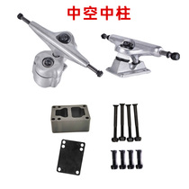 Lu Chong Plate S6 S5 spring skateboard YOW pedal-free rotating bracket 30mm gasket 53mm bridge nail 6 25inch