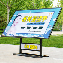 Bevel Angle Adjustable Mobile Propaganda Bar Bulletin Board Bulletin Board Event Bulletin Board Promotional Exhibition Board Billboard