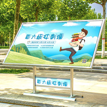 Bevel Angle Adjustable Mobile Propaganda Bar Public Display Bar Exhibition Board Activity Bulletin Board Billboard Billboard